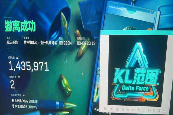 宙斯精英280build890